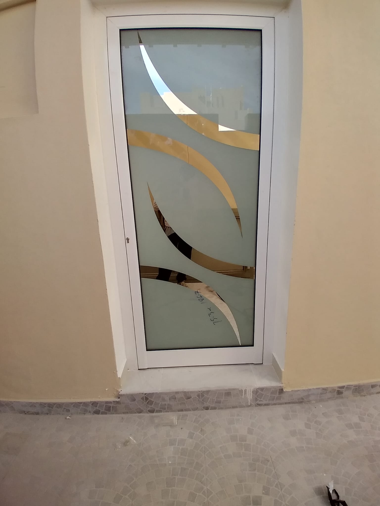 مشروع ألمنيوم